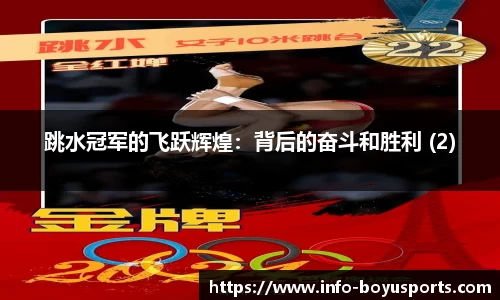 博鱼boyu体育官方网站