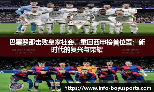 博鱼boyu体育官网