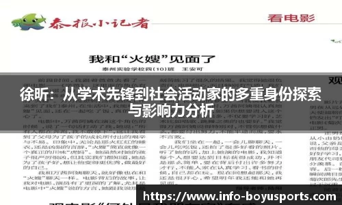博鱼boyu体育