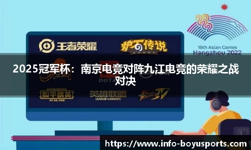 博鱼boyu体育官方网站