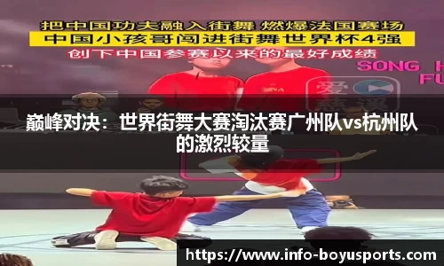 博鱼boyu体育