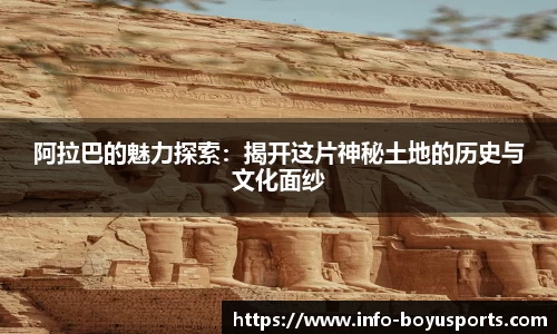 博鱼boyu体育官方网站