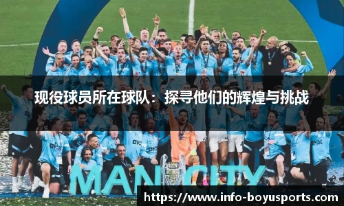 博鱼boyu体育