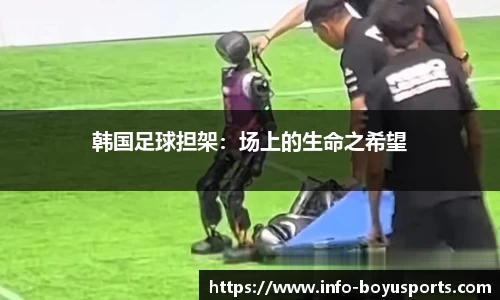 博鱼boyu体育官网
