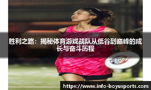博鱼boyu体育官方网站